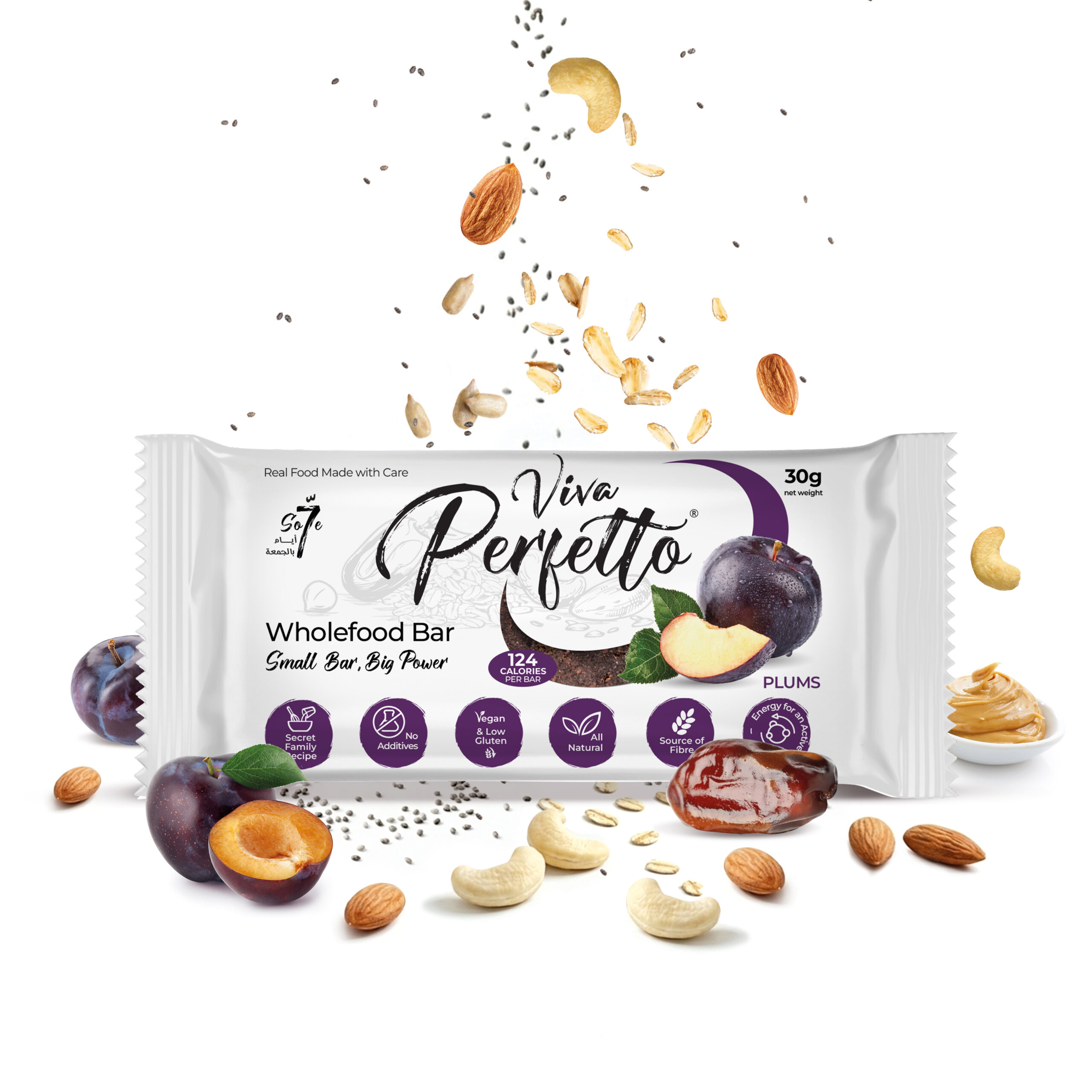 WB plums-LB Plums Wholefood Bar - Image 1